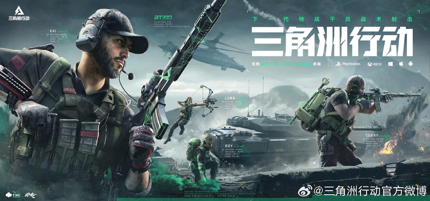 因此他们急 因此他们急