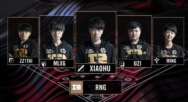 境中奋勇前 境中奋勇前