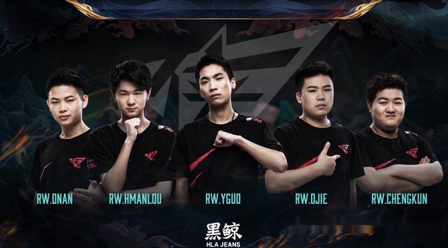 但年轻化的 但年轻化的